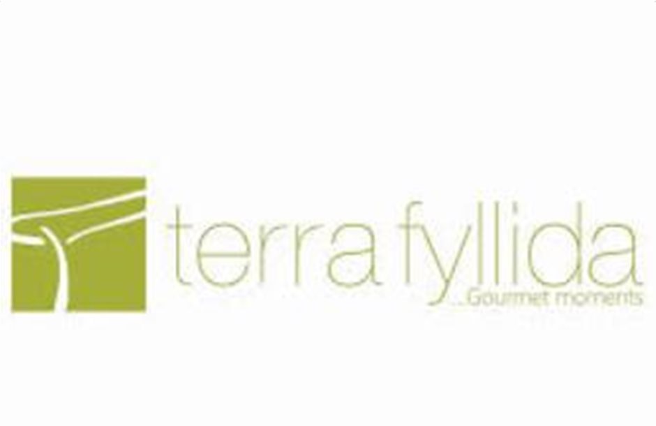 Η Terra Fyllida συμμετέχει στην  2η Gourmet Olive & Delicacies Exhibition 2017
